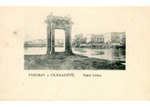 Tzv. Hradišťská brána (před rokem 1900)